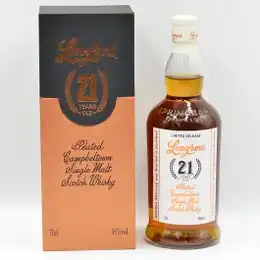 Longrow 21 Year Old Single Malt Limited Edition 2022