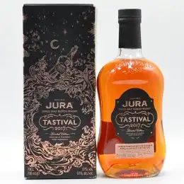 Jura Tastival Island Malt Whisky Feis Ile 2017