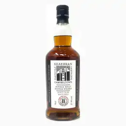 Kilkerran 8 Year Old Port Cask Single Malt Scotch Whisky, 70cl, 57.9% ABV
