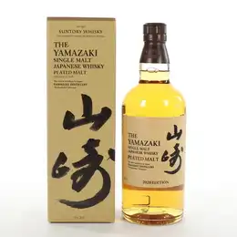 Yamazaki Peated Malt 2020 Edition 70cl