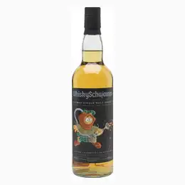 Saillt Mor 2014 8 Year Old Whisky Sponge Edition No. 73a
