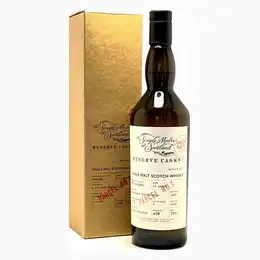 Lowland Single Malt 13 Year Old SMOS Reserve Cask Parcel No.7 48% 70cl
