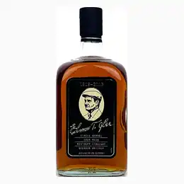 Elmer T Lee 1919 - 2013 Commemorative Edition