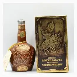 Chivas Royal Salute 21 Year Old Scotch Brown Flagon 1970s 75.7cl