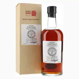 Karuizawa 1970 Cask 1985