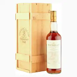 Macallan 1968 25 Year Old Anniversary Malt with Presentation Box
