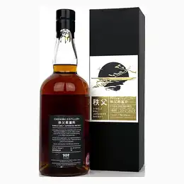 2012 Chichibu Single Cask #1685 for TWE