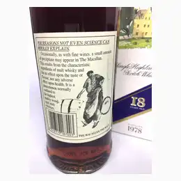 1978 Macallan 18 Year Old