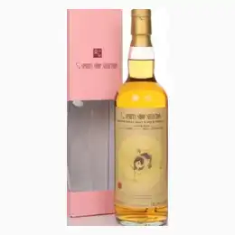 Glenburgie 12 Year Old 2010  - Spirits Shop
