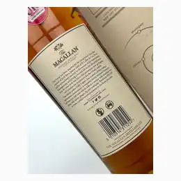 Macallan Harmony Collection Fine Cacao