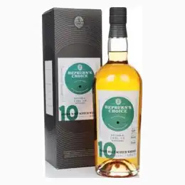 Caol Ila 10 Year Old 2010  - Hepburns Choice  Whisky 70cl