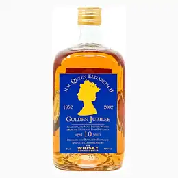 Highland Park 10 Year Old Golden Jubilee Whisky Connoisseur Single Malt Scotch Whisky, 70cl, 40% ABV