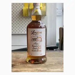 Longrow Peated Campbeltown Whisky