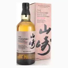 Yamazaki Islay Peated Malt 48% 70cl