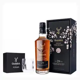 Glenfiddich 29 Year Old Grand Yozakura & Norlan Rauk Heavy Tumbler