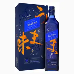 Johnnie Walker Blue Label Elusive Umami Blended Scotch Whisky 70cl