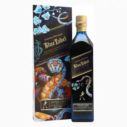 Johnnie Walker Blue Label Year of the Snake