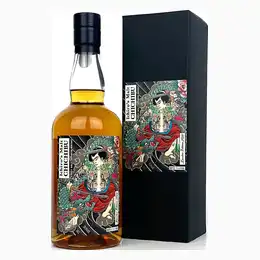 Chichibu London Edition 