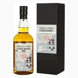 Chichibu London Edition 2018