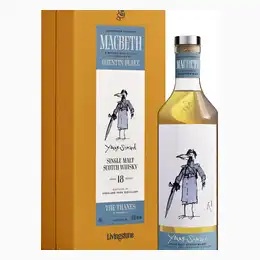 Highland Park 18 Year Old - Young Siward Thanes Series Macbeth Act Two