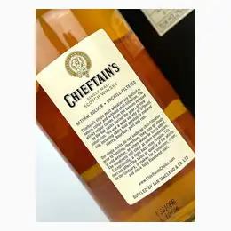1974 Springbank 29 Year Old Single Cask #1778 Chieftains