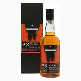 Chichibu Beer Barrel 2014 #11036 Tws Exclusive Exclusive Single Cask 70cl