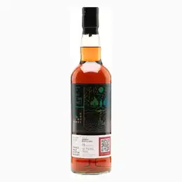 Macallan 2005 Speymalt Gordon and Macphail #6863 58.5% 70cl