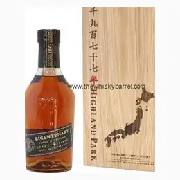 Highland Park Bicentenary 1977 Vintage