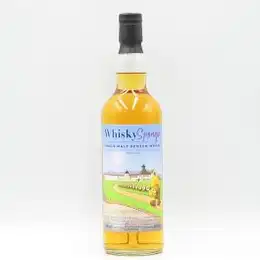 Ardnamurchan 7 Year Old Single Malt 2014 Whisky Sponge Edition No 48C