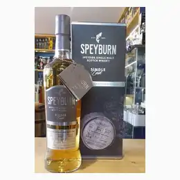 Speyburn Single Cask 263 2004, 70cl 52.5%